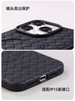 Magnetic Protective Phone Case for iP 15 6.1"-Black - Image 3