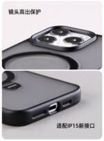 Magnetic Protective Phone Case with Holder for iP 15 6.1"-Transparent - Image 5