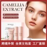 BIOAOUA Camellia Flower Antioxidant Moisturizing Repair Five-piece Set (New) 80g+30ml+100ml+100ml+50g - Image 2