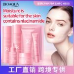BIOAOUA Niacinamide Hydrating Skincare Six-Piece Gift Set 120ml+80ml+100g+20g+60g+30ml - Image 6