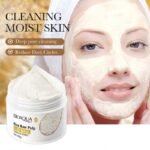 BIOAOUA Rice Pulp Cleansing Mud Mask 120g - Image 7