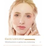 BIOAOUA Rice Pulp Eye Cream 20g - Image 5