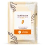 BIOAOUA Rice Pulp Facial Mask Sheet Pack 25g - Image 5