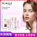 BIOAOUA Rose Hyaluronic Acid Moisturizing Six-Piece Set (New) 20g+100g+30ml+100ml+100ml+50g - Image 6