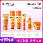 BIOAOUA Vitamin E and B5 Anti-wrinkle Hydrating 6-piece Set 100g+120ml+120ml+40ml+20g+50g - Image 7