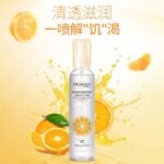Bioaqua Vitamin C Moisturizing Toner 150ml