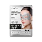 SADOER Caffeine Honeycomb Anti-Wrinkle Firming Eye Mask 15ml*1