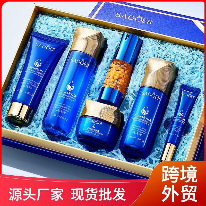 SADOER-Caviar-Hyaluronic-Acid-Anti-aging-Repair-Moisturizing-Set-100g-130ml-10-5.jpg SADOER Caviar Hyaluronic Acid Anti-aging Repair Moisturizing Set 100g + 130ml + 100ml + 55g + 20g + 30ml - Image 1