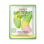 SADOER Cherry Blossom Collagen Brightening Eye Mask 7.5g - Image 2