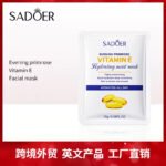 SADOER Evening Primrose Vitamin E High Moisturizing Mask 25g - Image 6
