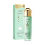 SADOER Niacinamide Whitening Brightening Skincare Set  100g+130ml+100ml+40ml+20g+50g - Image 5