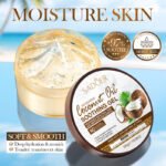 SADOER Nourishing Coconut Oil Soothing Gel 300g