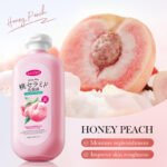SADOER Peach Probiotic Nourishing Body Lotion 300ml
