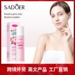 SADOER Peach Probiotic Nourishing and Soothing Toner 100ml - Image 2
