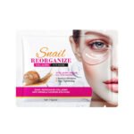 SADOER Snail Recombinant Collagen Anti-Wrinkle Nourishing Eye Mask 7.5g/pair - Image 7