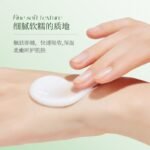 SADOER Snow Grass B5 Moisturizing, Soothing, and Repairing Six Piece Set - Image 6