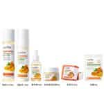 SADOER Turmeric Antioxidant Repairing Toner 150ml - Image 3