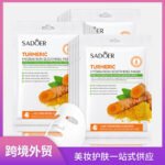 SADOER Turmeric Moisturizing and Soothing Mask 25g - Image 5