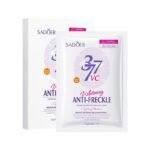 SADOER Whitening Spot Removal Nourishing Moisturizing Repair Set  100ml+30ml+30g+100g+100ml - Image 4