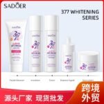 SADOER Whitening Spot Removal Nourishing Moisturizing Repair Set  100ml+30ml+30g+100g+100ml - Image 9