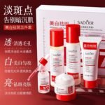 Shangdu Whitening Spot Correction Five-Piece Set (377) 100g+100ml+100ml+30ml+50g - Image 6